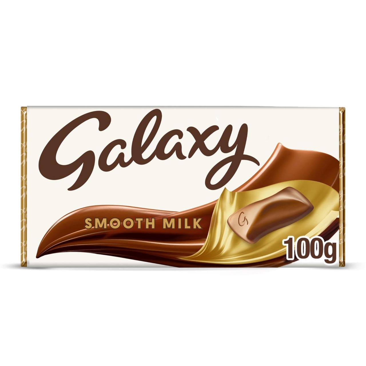 galaxy
